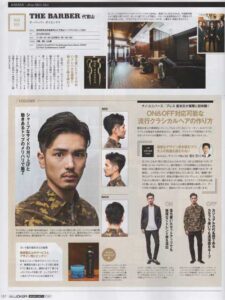 20140920mensjoker22