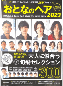 名称未設定のデザイン-4